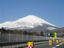 富士山 富士山