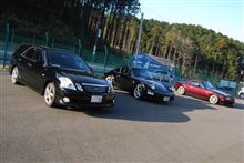 やっぱ楽しいね! やっぱ楽しいね!