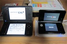 3DS