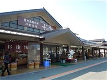 思いつきドライブ。