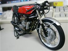宝物　RC166