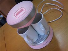 イタダキモノ♪
