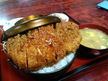 本日もカツww