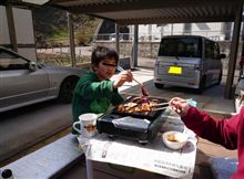 BBQ BBQ