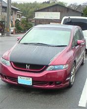 微妙に当たった・・ 微妙に当たった・・
