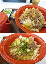 牛まぶし(すき家) 牛まぶし(すき家)