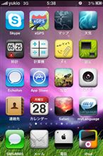 iPhoneが充電できなくて・。。。