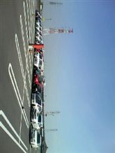 BLAST交流会