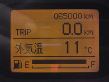 走行距離が・・・