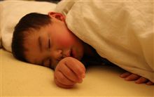任務完了