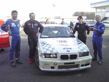 シリーズ戦