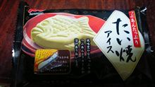 チケ届かず・・・