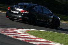 Toyota Avensis BTCC touring