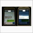 Handcent SMS　（ ...