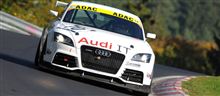 Audi IT Launches Motorsport Project with TT RS in VLN