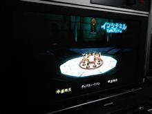 『インシテミル 7日間のデス・ゲーム』　～My映画館～ 