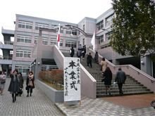 卒業式