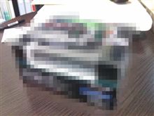 ガソリン代高騰