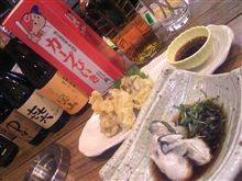 広島のアツイ夜 広島のアツイ夜