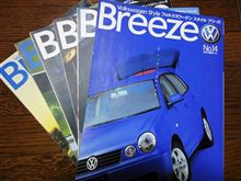 Breeze.