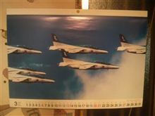 ３月になりました。。。