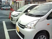 代車に白いMOVE借りました♪