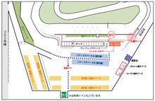 ■□■走行会に参加される方・見学に来られる方へ■□■