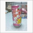 気になる一品・・・