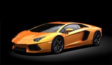 Lamborghini Online Configurator for Aventador