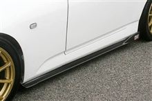 サイドステップの車検合格ラインは??