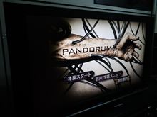 大当たり～!!(^_-)-☆ PANDORUM