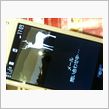 携帯電話のフリーズ