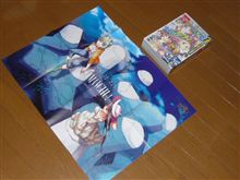 ポスター