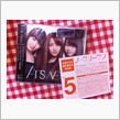 CD届いた〜♪