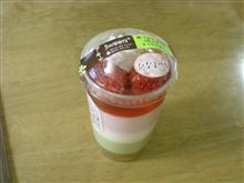3月3日は、ひな祭り。。