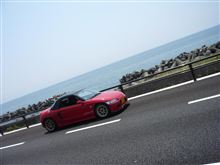 旅に出たい