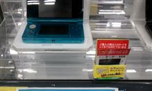 今話題の