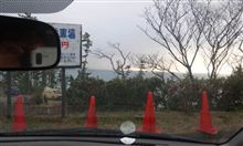 福井県まで納車