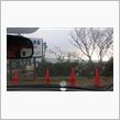 福井県まで納車