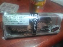 メタボ・・・^_^;