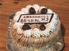 ３月ですね！