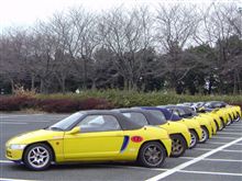 オフ会でのお話 オフ会でのお話