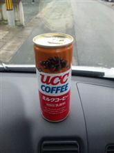 UCC缶コーヒー