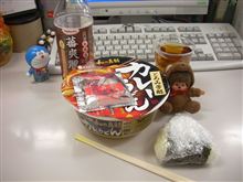 ＾～＾*// モンチの朝メニュー・・・♪