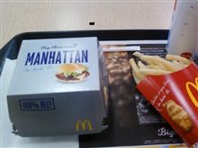 今日の昼食