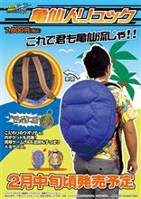 ちょっと欲しいかな・・・・・(;^ω^)