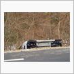 凍結でひっくり返った、、車で ...