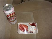 助手席に生足～～食べちゃうし～～Ｖ(○⌒∇⌒○) ｲｴｰｲ