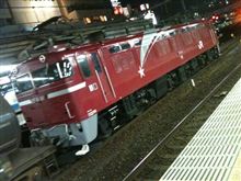 EF81 81 北斗星カラー