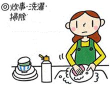 忙しい・・。